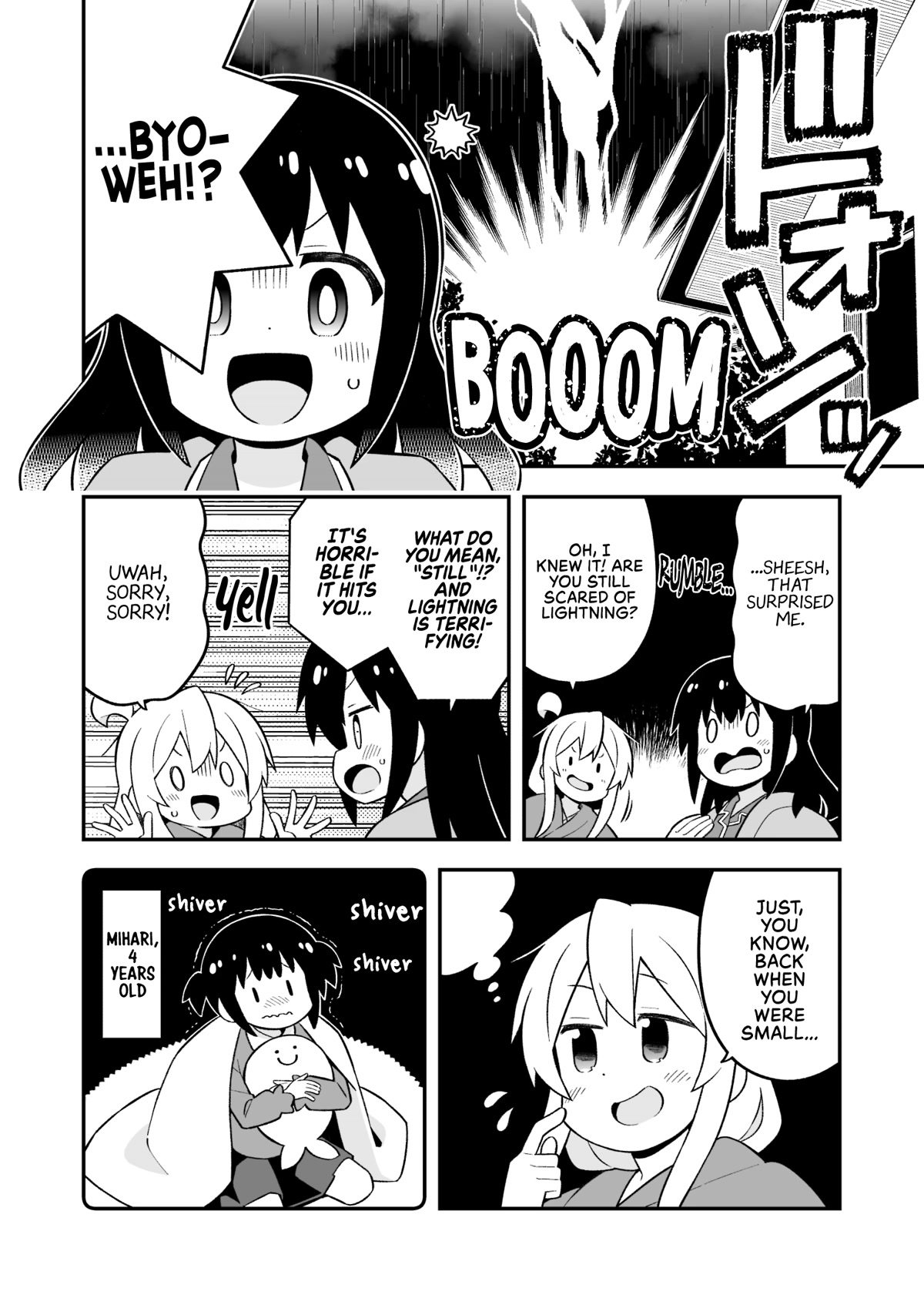 Onii-chan is done for Chapter 74 page 8 - Chapter 74: Mahiro and the Two's Night
