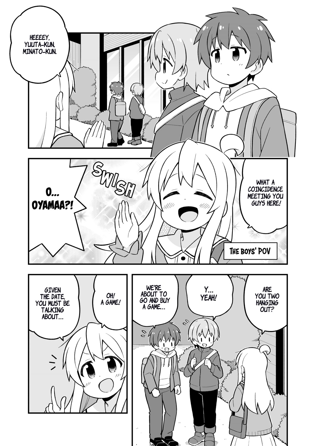 Onii-chan is done for Chapter 75 page 3 - Chapter 75: Mahiro and the Siren's Call