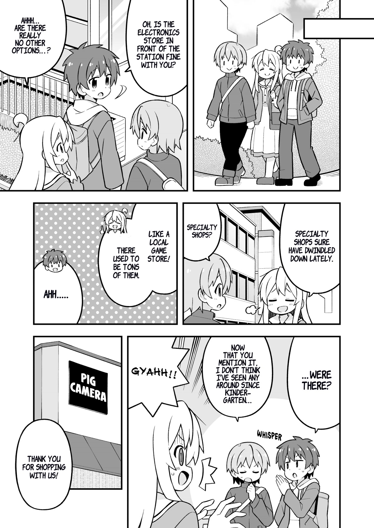 Onii-chan is done for Chapter 75 page 5 - Chapter 75: Mahiro and the Siren's Call