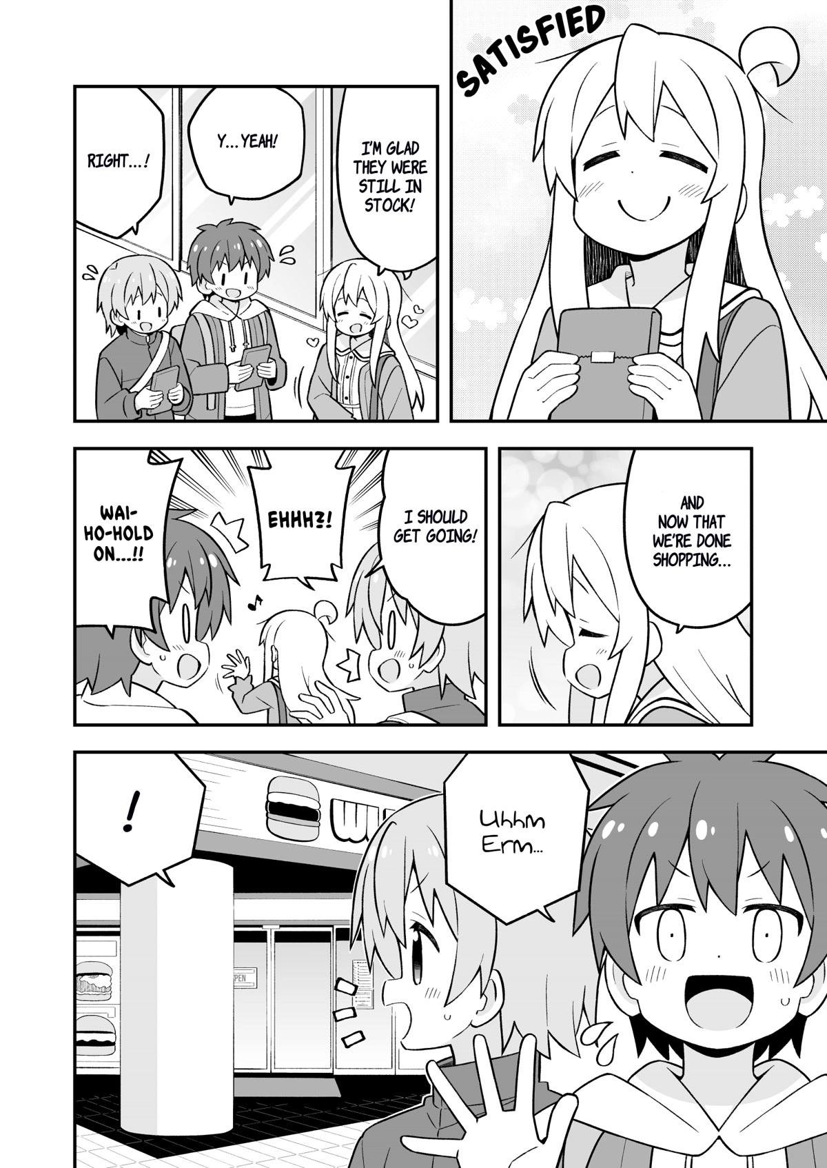 Onii-chan is done for Chapter 75 page 6 - Chapter 75: Mahiro and the Siren's Call