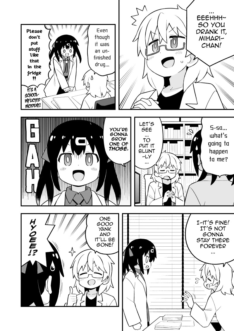 Onii-chan is done for Chapter 76.9 page 4 - Chapter 76.9: The Research Lab's Mihari-chan