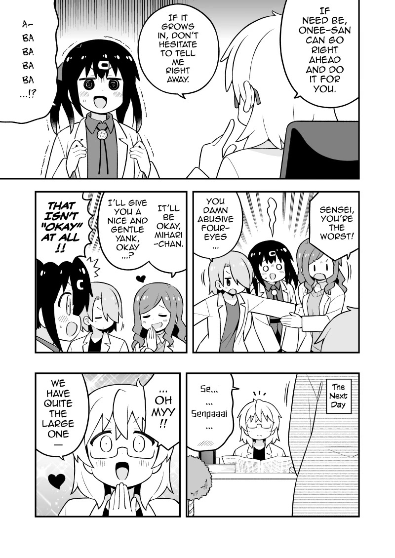 Onii-chan is done for Chapter 76.9 page 5 - Chapter 76.9: The Research Lab's Mihari-chan