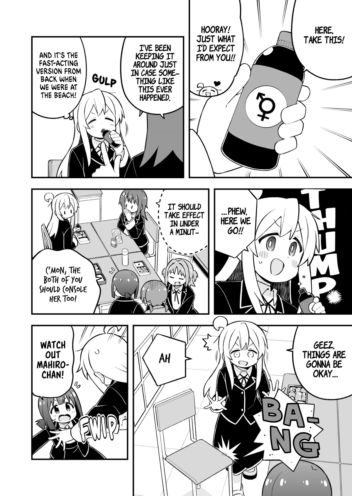 Onii-chan is done for Chapter 76 page 10 - Chapter 76: Mahiro and a Close Call