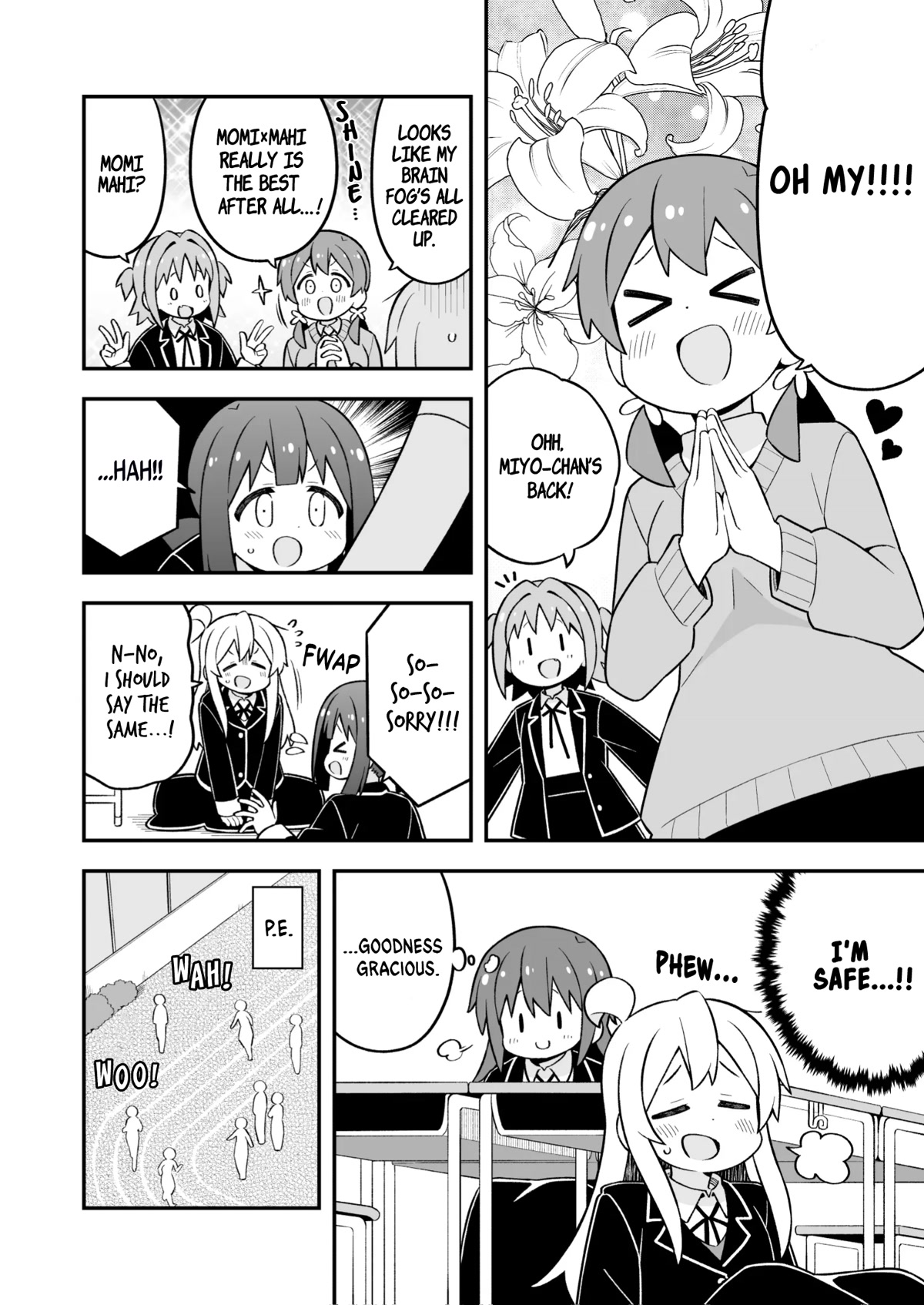 Onii-chan is done for Chapter 76 page 12 - Chapter 76: Mahiro and a Close Call
