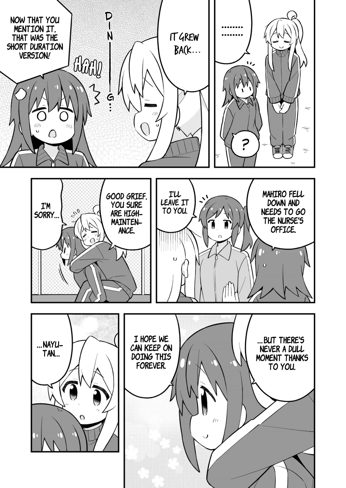 Onii-chan is done for Chapter 76 page 13 - Chapter 76: Mahiro and a Close Call
