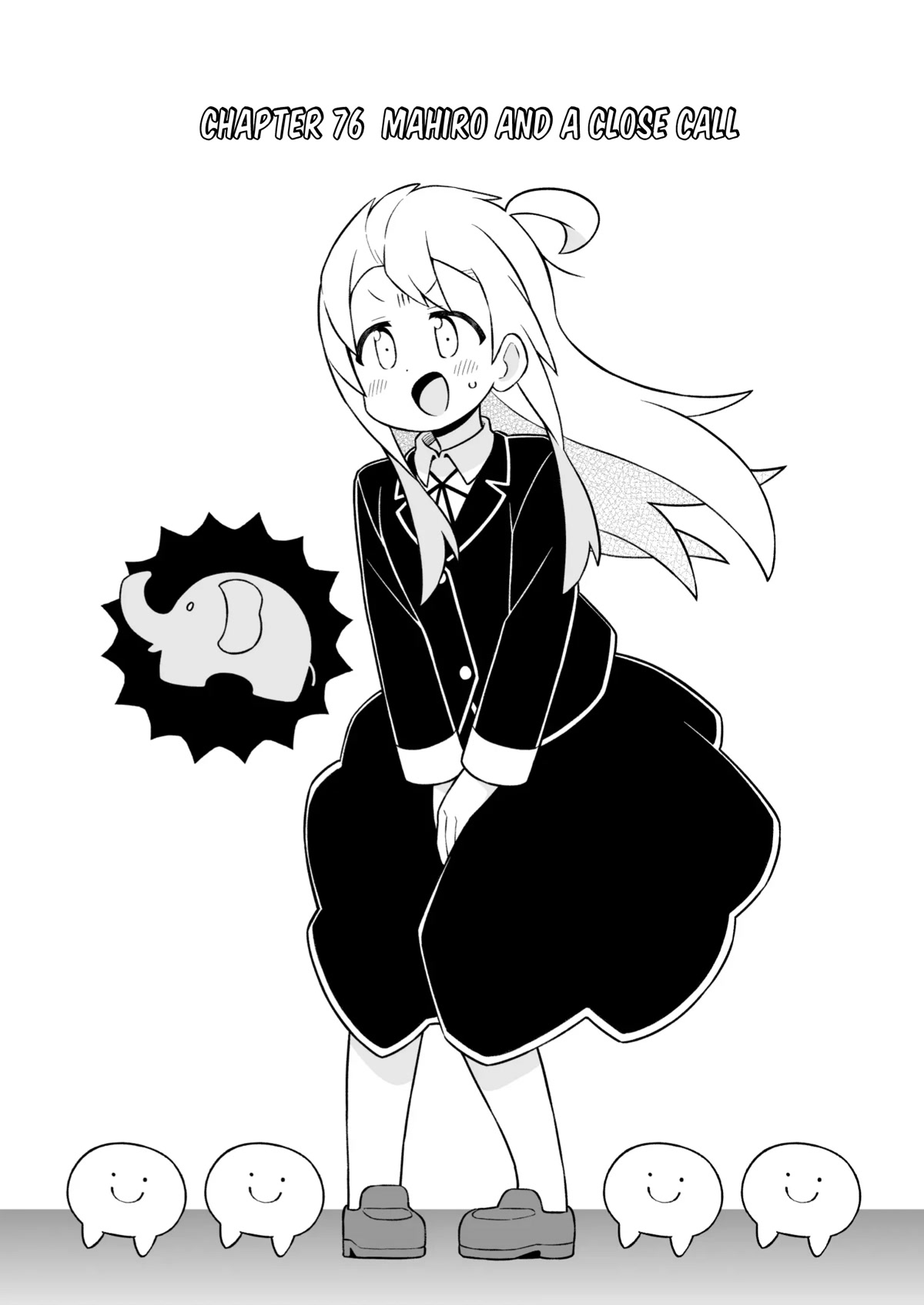 Onii-chan is done for Chapter 76 page 2 - Chapter 76: Mahiro and a Close Call
