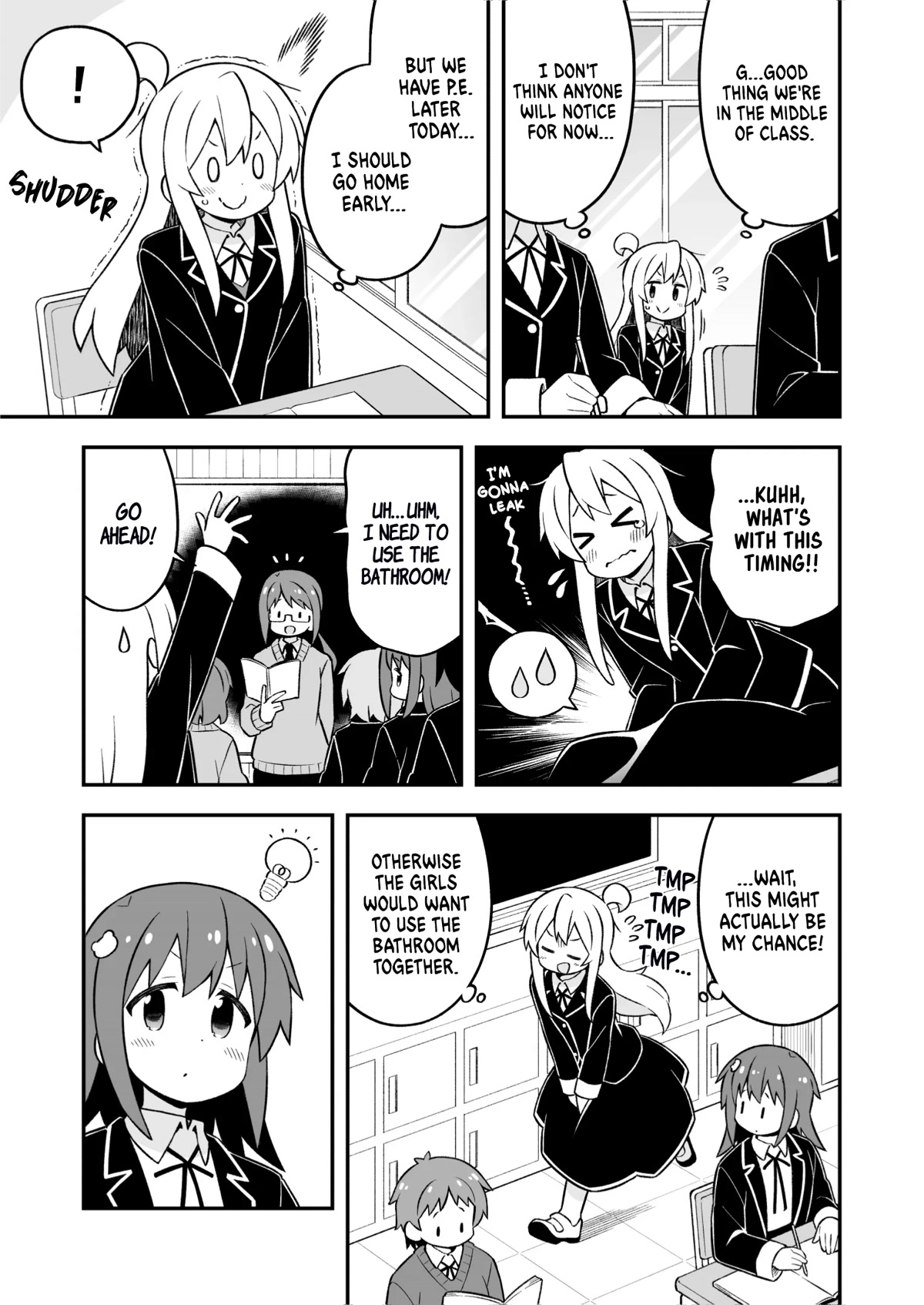 Onii-chan is done for Chapter 76 page 3 - Chapter 76: Mahiro and a Close Call