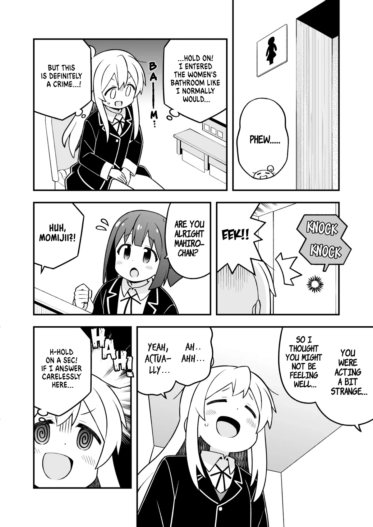 Onii-chan is done for Chapter 76 page 4 - Chapter 76: Mahiro and a Close Call