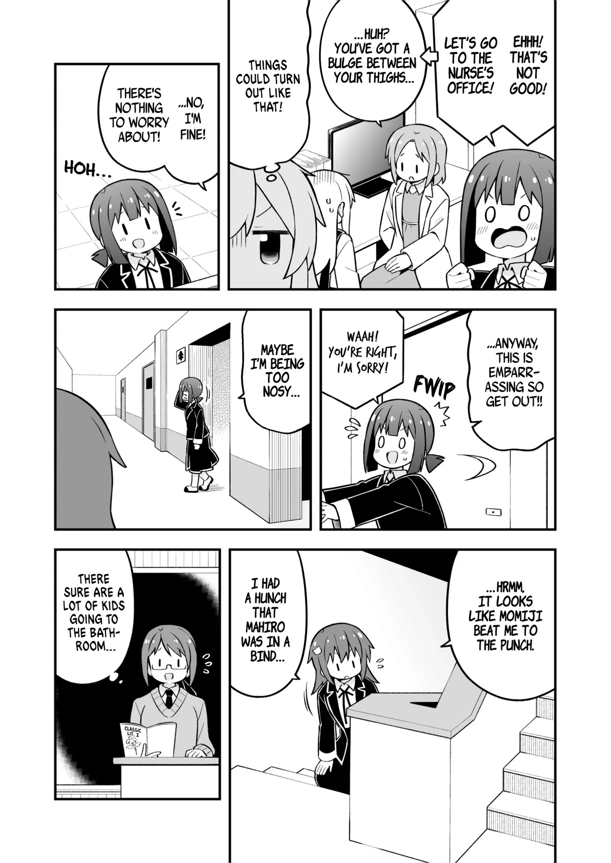 Onii-chan is done for Chapter 76 page 5 - Chapter 76: Mahiro and a Close Call