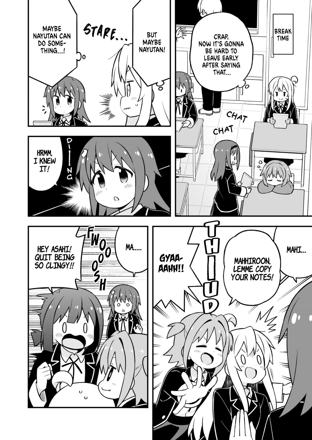 Onii-chan is done for Chapter 76 page 6 - Chapter 76: Mahiro and a Close Call