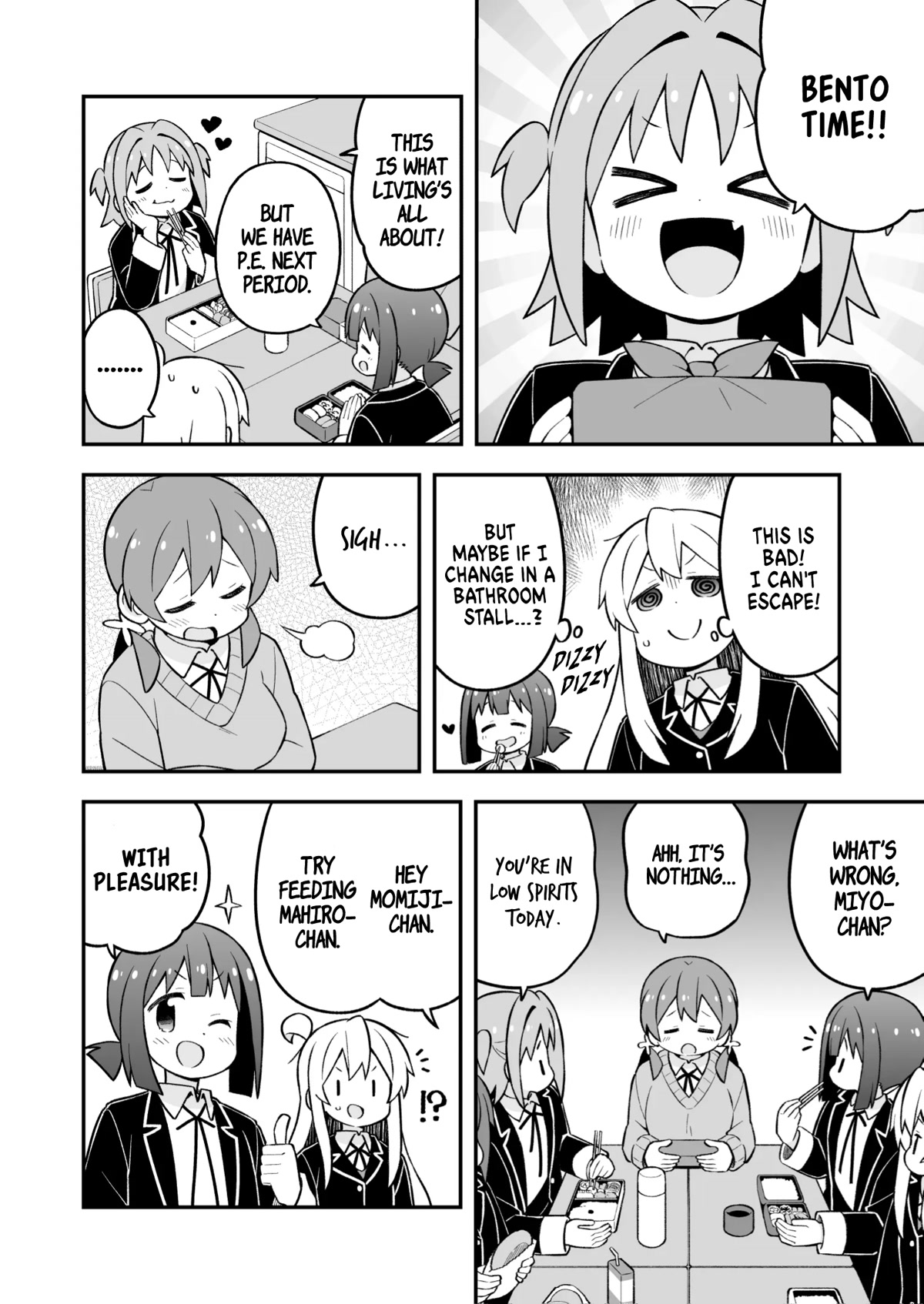 Onii-chan is done for Chapter 76 page 8 - Chapter 76: Mahiro and a Close Call