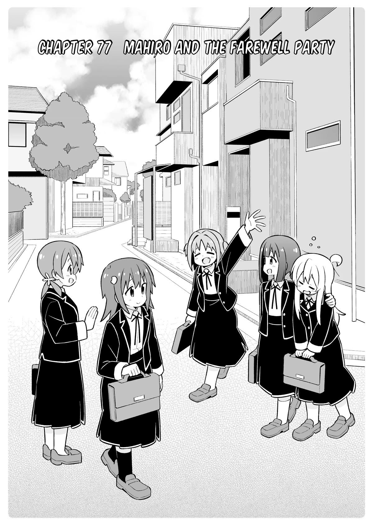 Onii-chan is done for Chapter 77 page 2 - Chapter 77: Mahiro and the Farewell Party