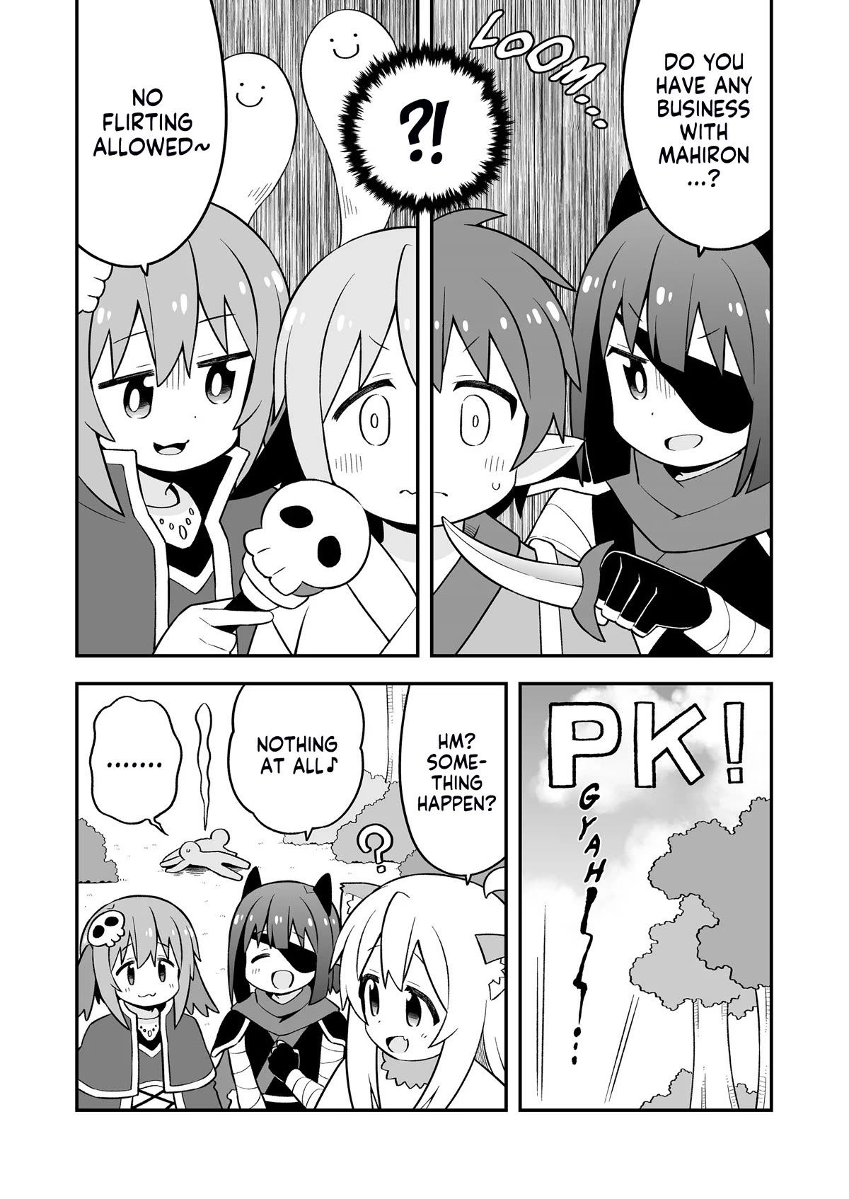 Onii-chan is done for Chapter 78.5 page 3 - Chapter 78.5: The Boys and MMORPGs