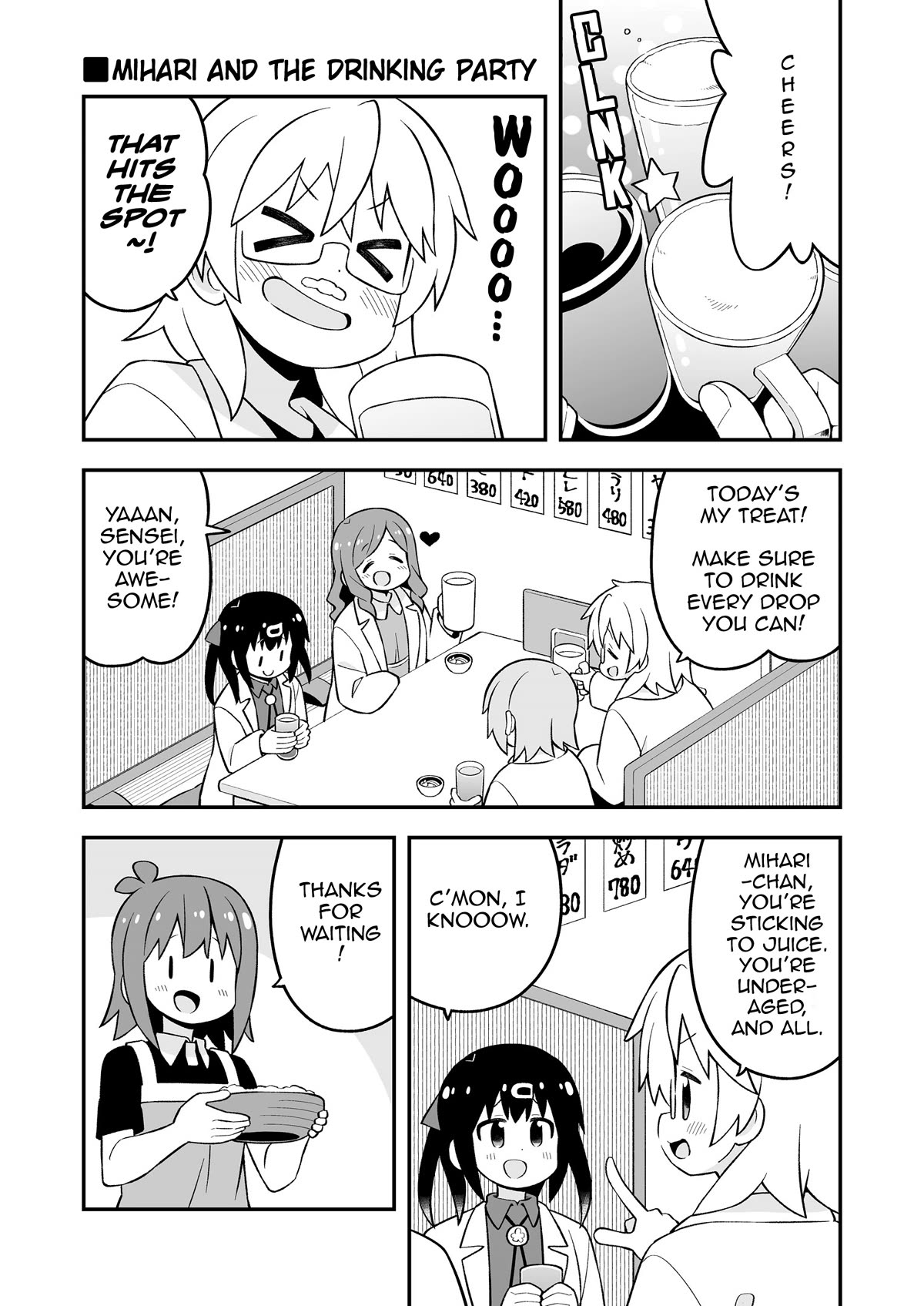 Onii-chan is done for Chapter 78.9 page 10 - Chapter 78.9: Mihari's Research Lab