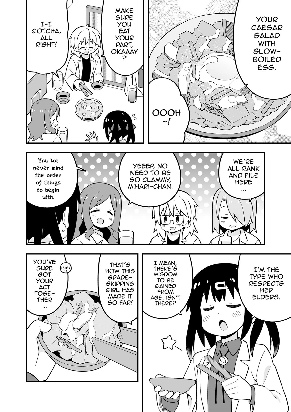 Onii-chan is done for Chapter 78.9 page 11 - Chapter 78.9: Mihari's Research Lab