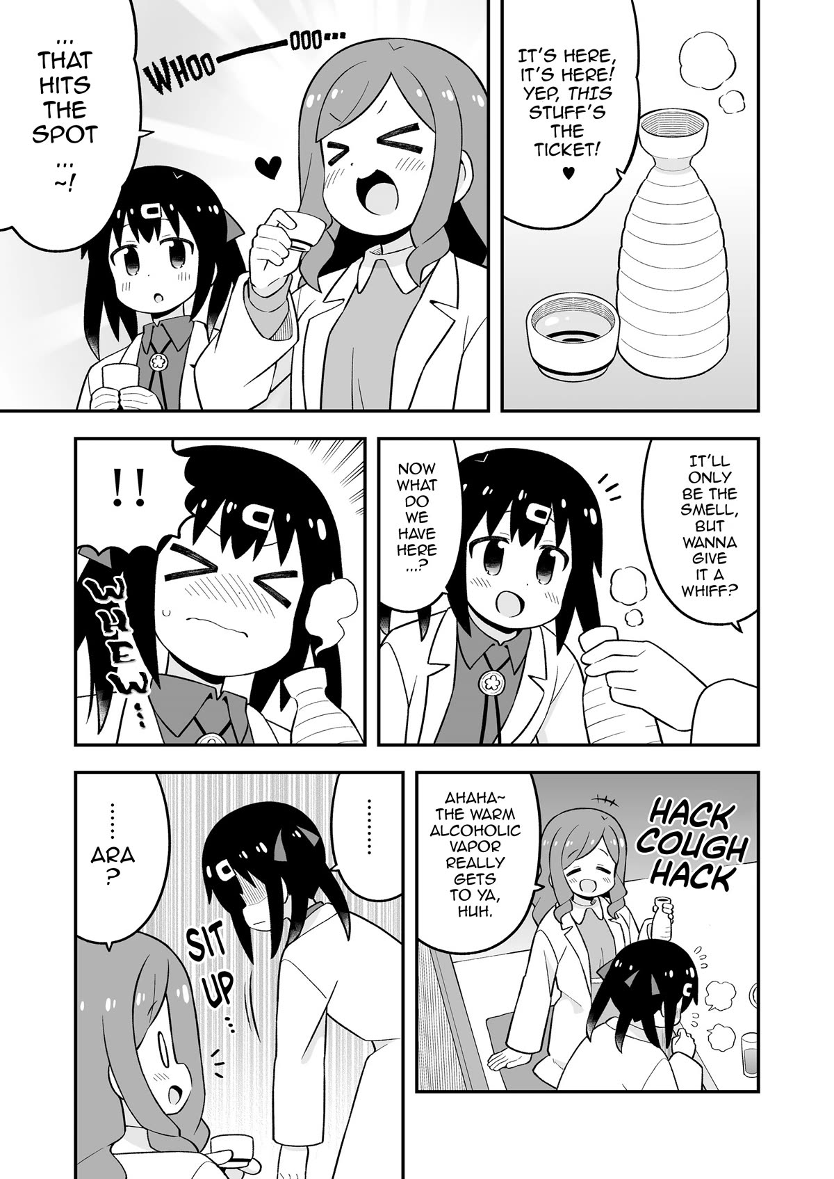 Onii-chan is done for Chapter 78.9 page 14 - Chapter 78.9: Mihari's Research Lab