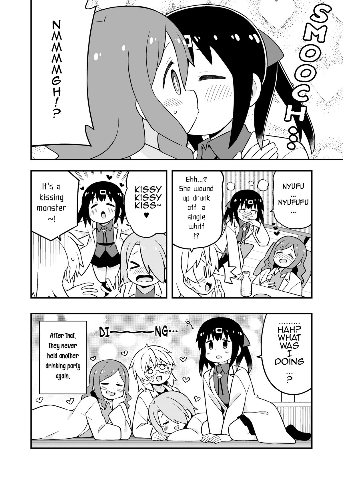 Onii-chan is done for Chapter 78.9 page 15 - Chapter 78.9: Mihari's Research Lab