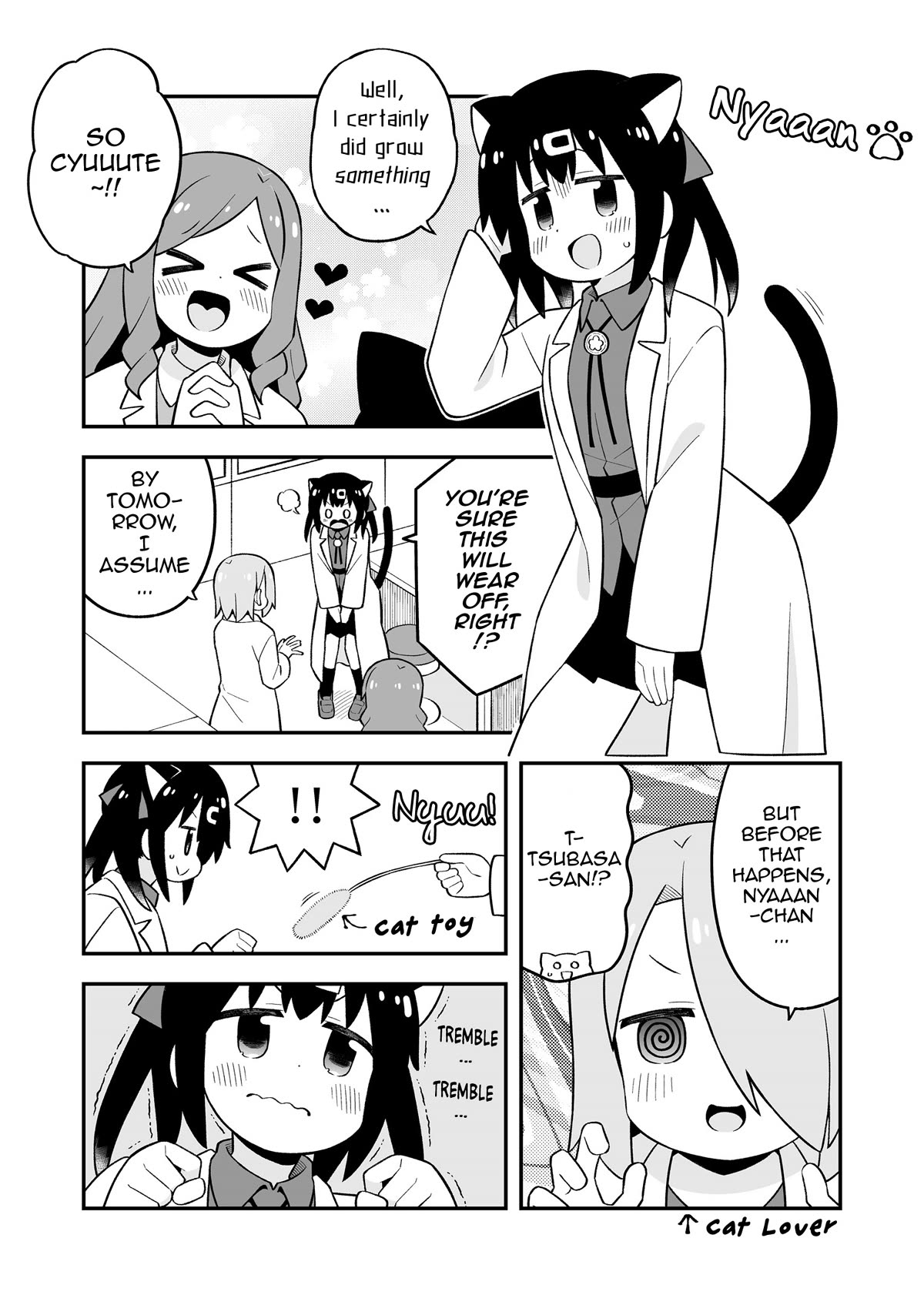 Onii-chan is done for Chapter 78.9 page 20 - Chapter 78.9: Mihari's Research Lab
