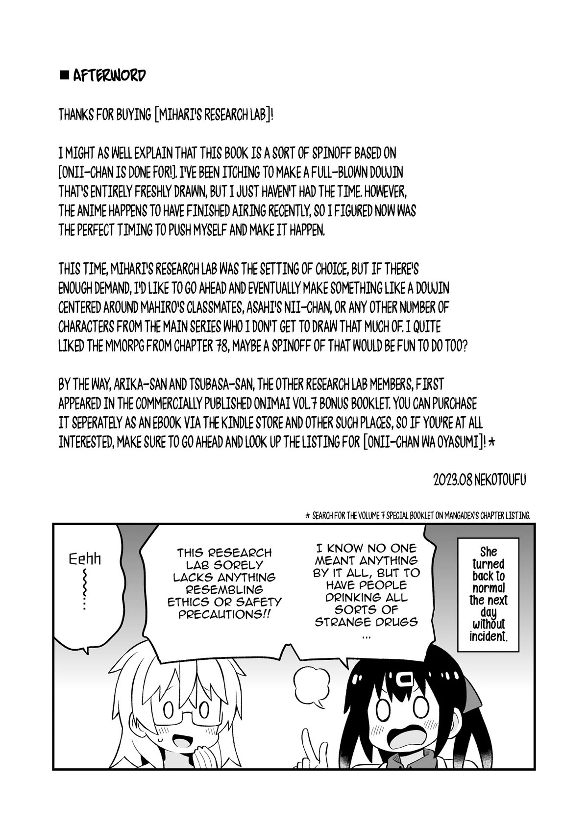 Onii-chan is done for Chapter 78.9 page 24 - Chapter 78.9: Mihari's Research Lab