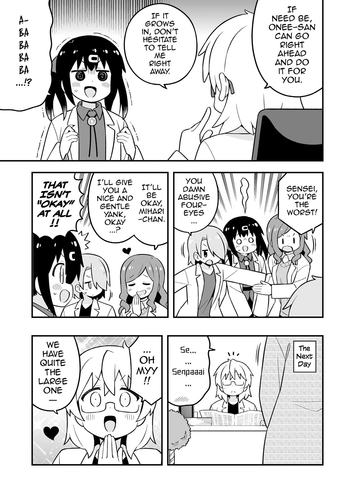 Onii-chan is done for Chapter 78.9 page 6 - Chapter 78.9: Mihari's Research Lab