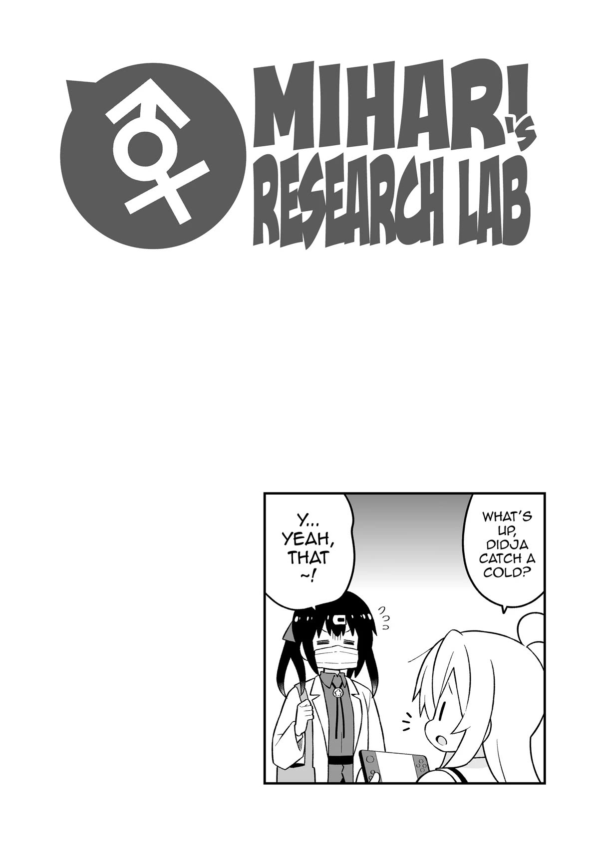 Onii-chan is done for Chapter 78.9 page 8 - Chapter 78.9: Mihari's Research Lab