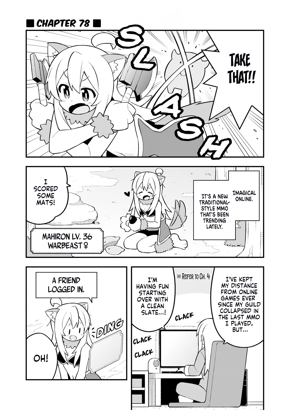 Onii-chan is done for Chapter 78 page 1 - Chapter 78: Mahiro and MMORPGs Revisited