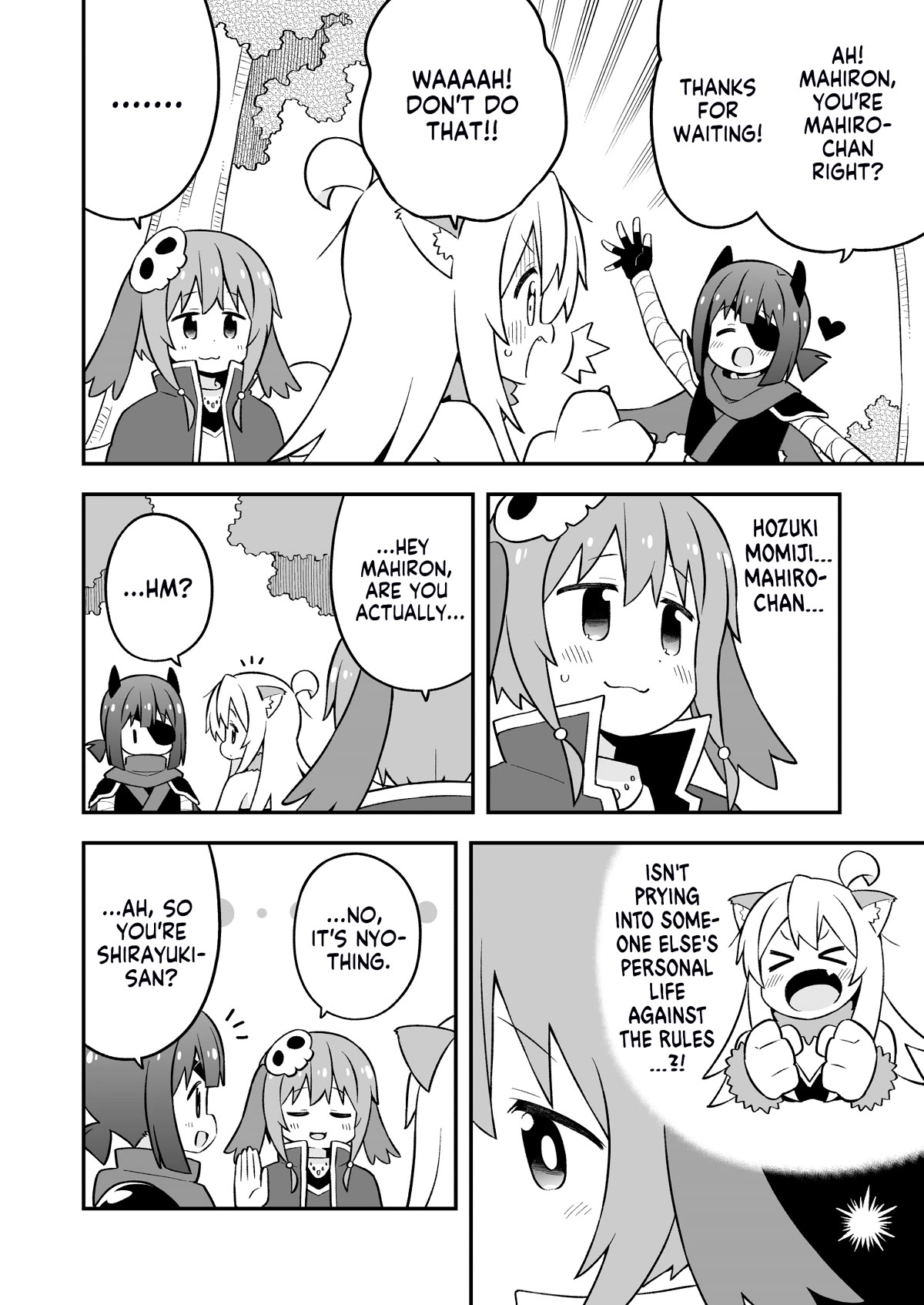 Onii-chan is done for Chapter 78 page 10 - Chapter 78: Mahiro and MMORPGs Revisited