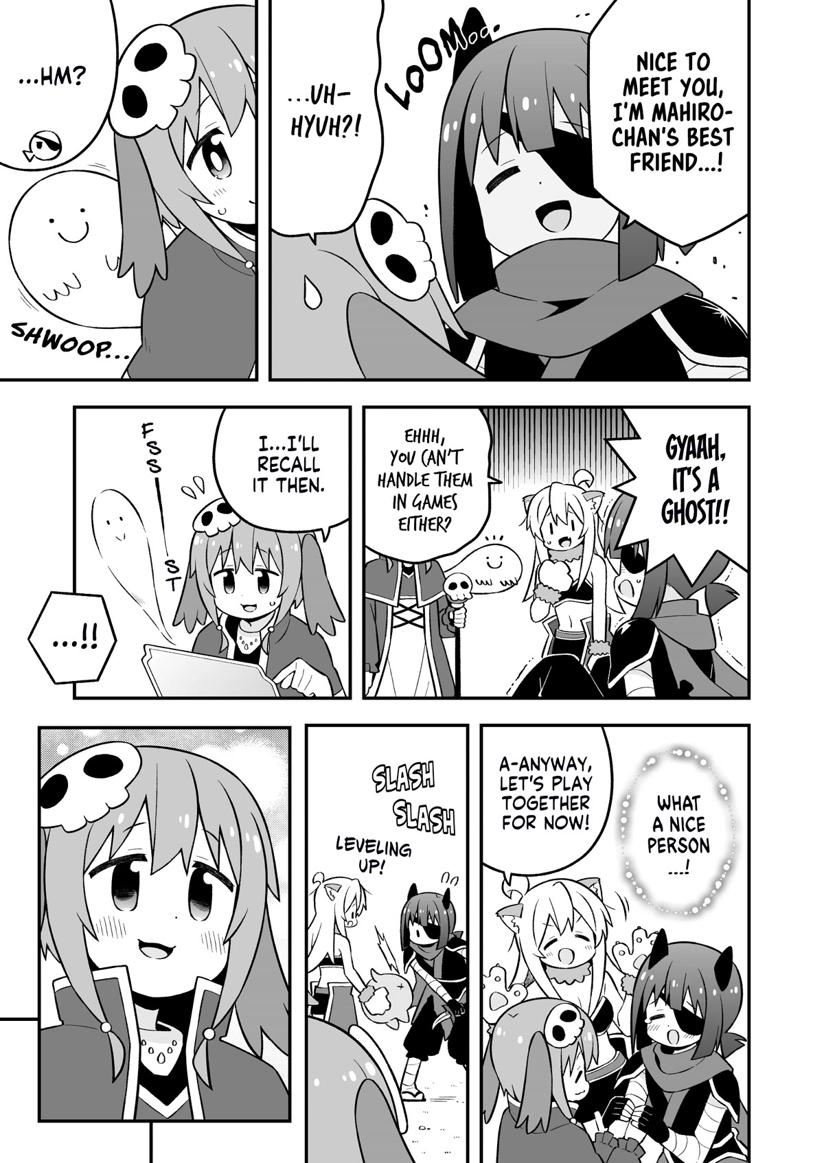 Onii-chan is done for Chapter 78 page 11 - Chapter 78: Mahiro and MMORPGs Revisited