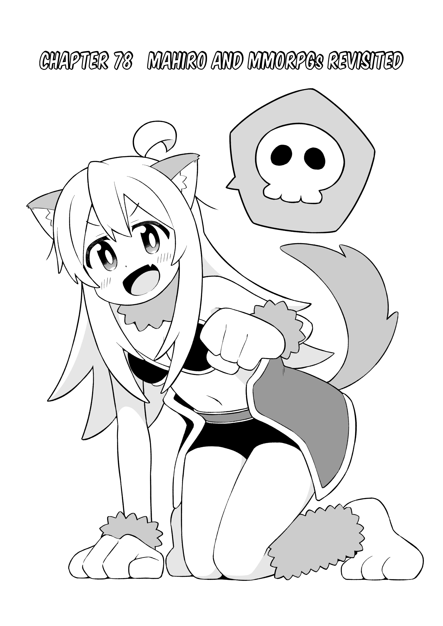Onii-chan is done for Chapter 78 page 2 - Chapter 78: Mahiro and MMORPGs Revisited