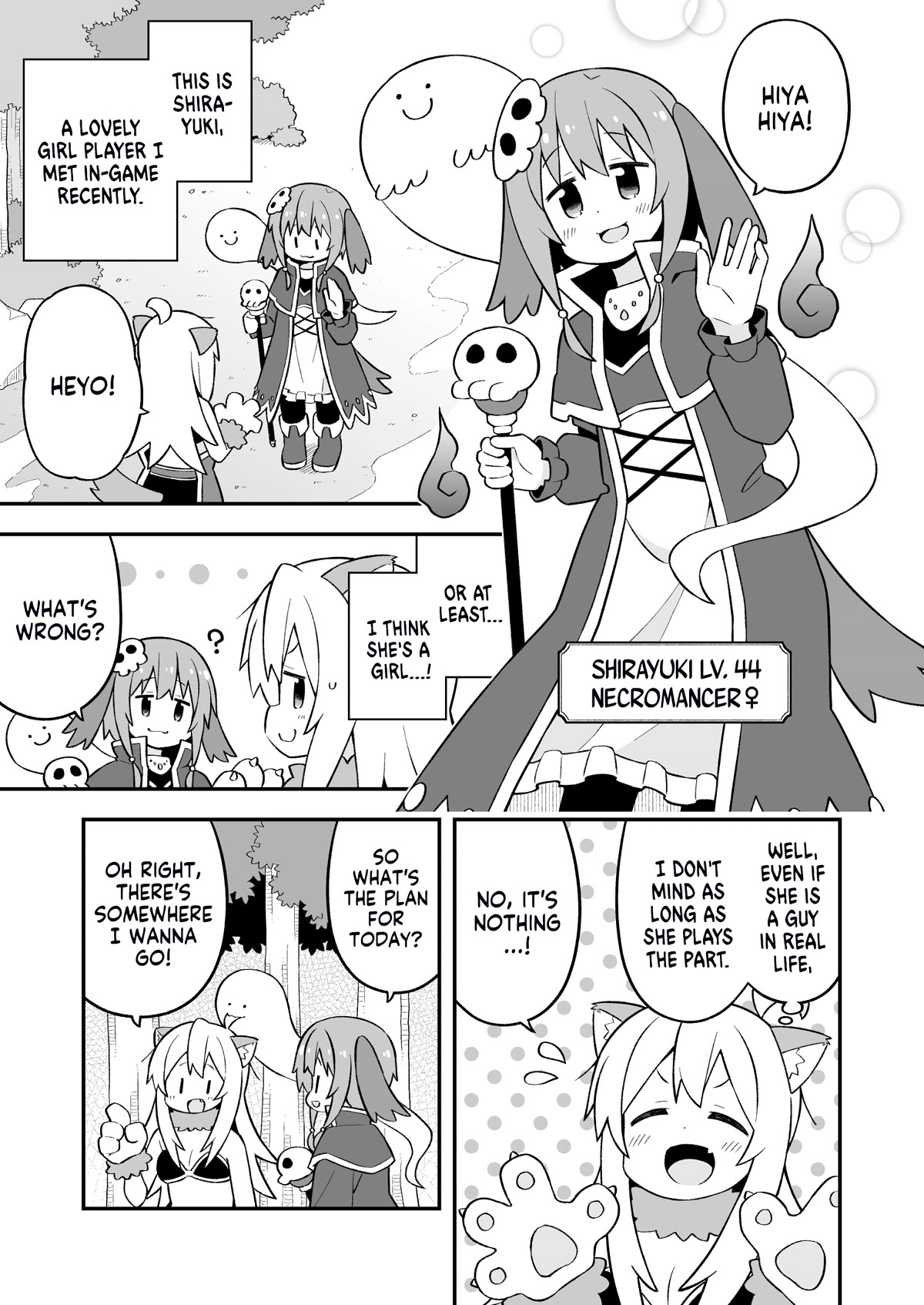 Onii-chan is done for Chapter 78 page 3 - Chapter 78: Mahiro and MMORPGs Revisited