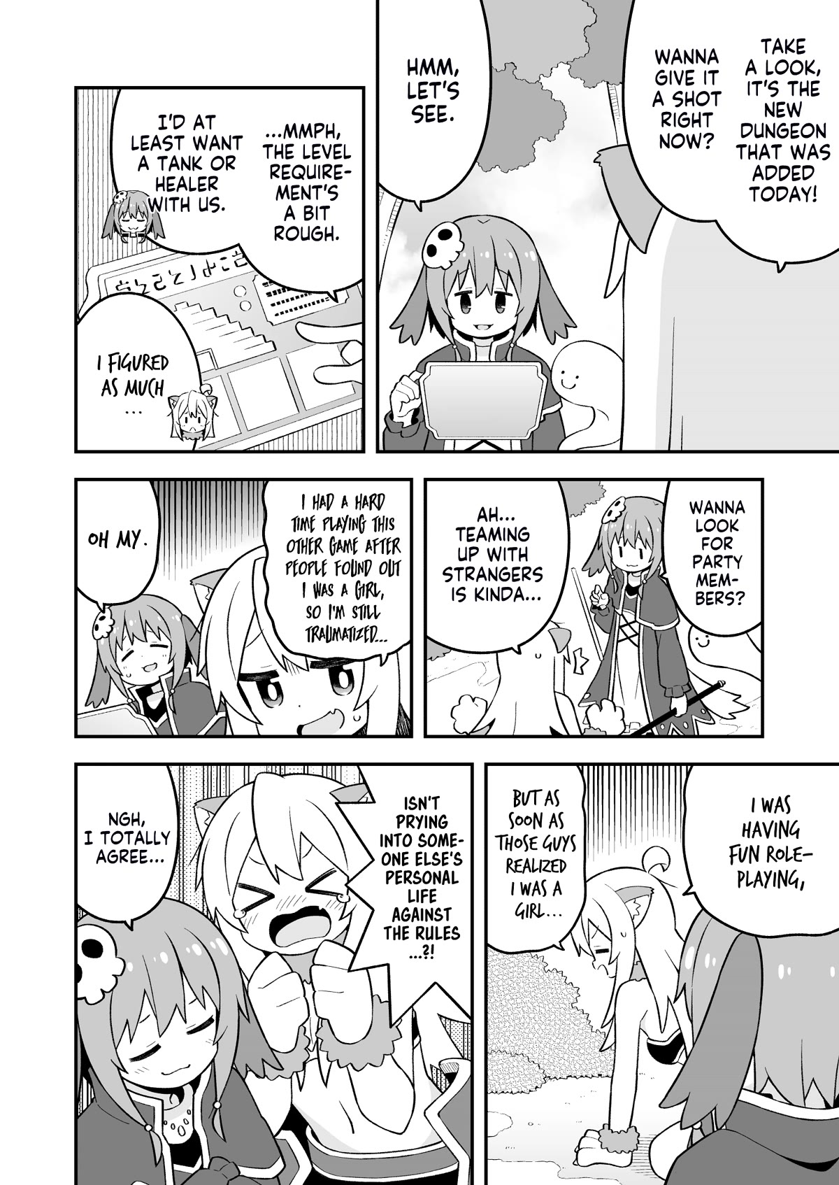 Onii-chan is done for Chapter 78 page 4 - Chapter 78: Mahiro and MMORPGs Revisited