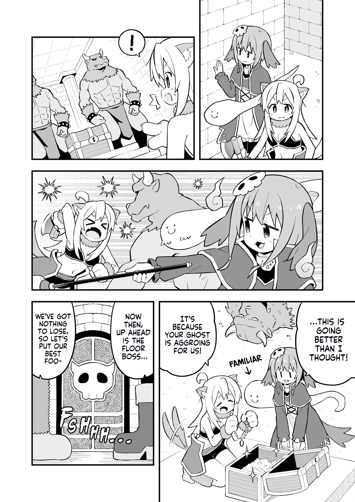 Onii-chan is done for Chapter 78 page 6 - Chapter 78: Mahiro and MMORPGs Revisited