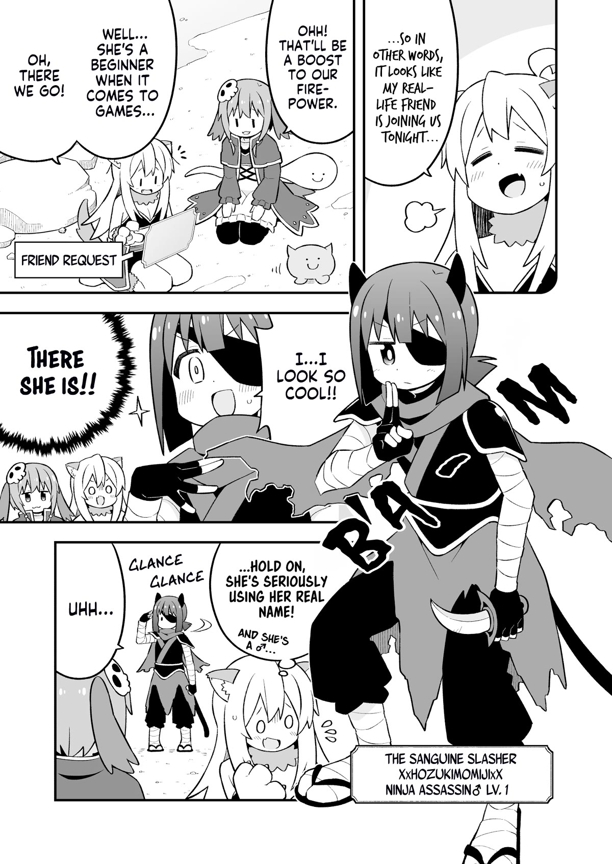 Onii-chan is done for Chapter 78 page 9 - Chapter 78: Mahiro and MMORPGs Revisited