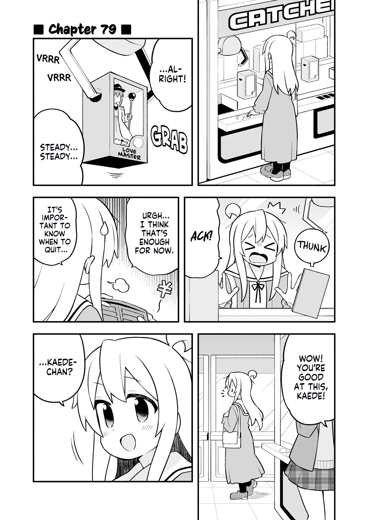 Onii-chan is done for Chapter 79 page 1 - Chapter 79: Mahiro and the Gal Gang
