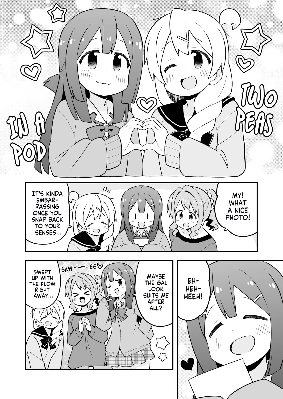 Onii-chan is done for Chapter 79 page 12 - Chapter 79: Mahiro and the Gal Gang