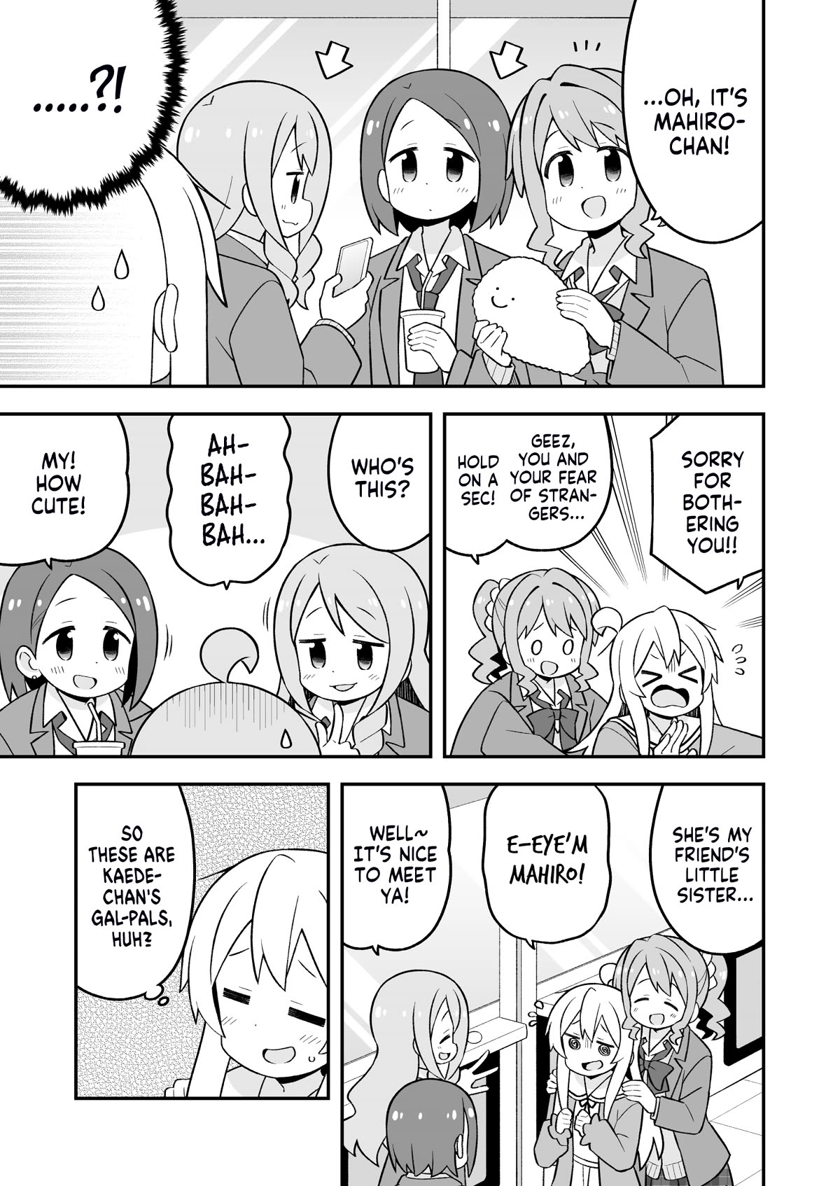 Onii-chan is done for Chapter 79 page 3 - Chapter 79: Mahiro and the Gal Gang