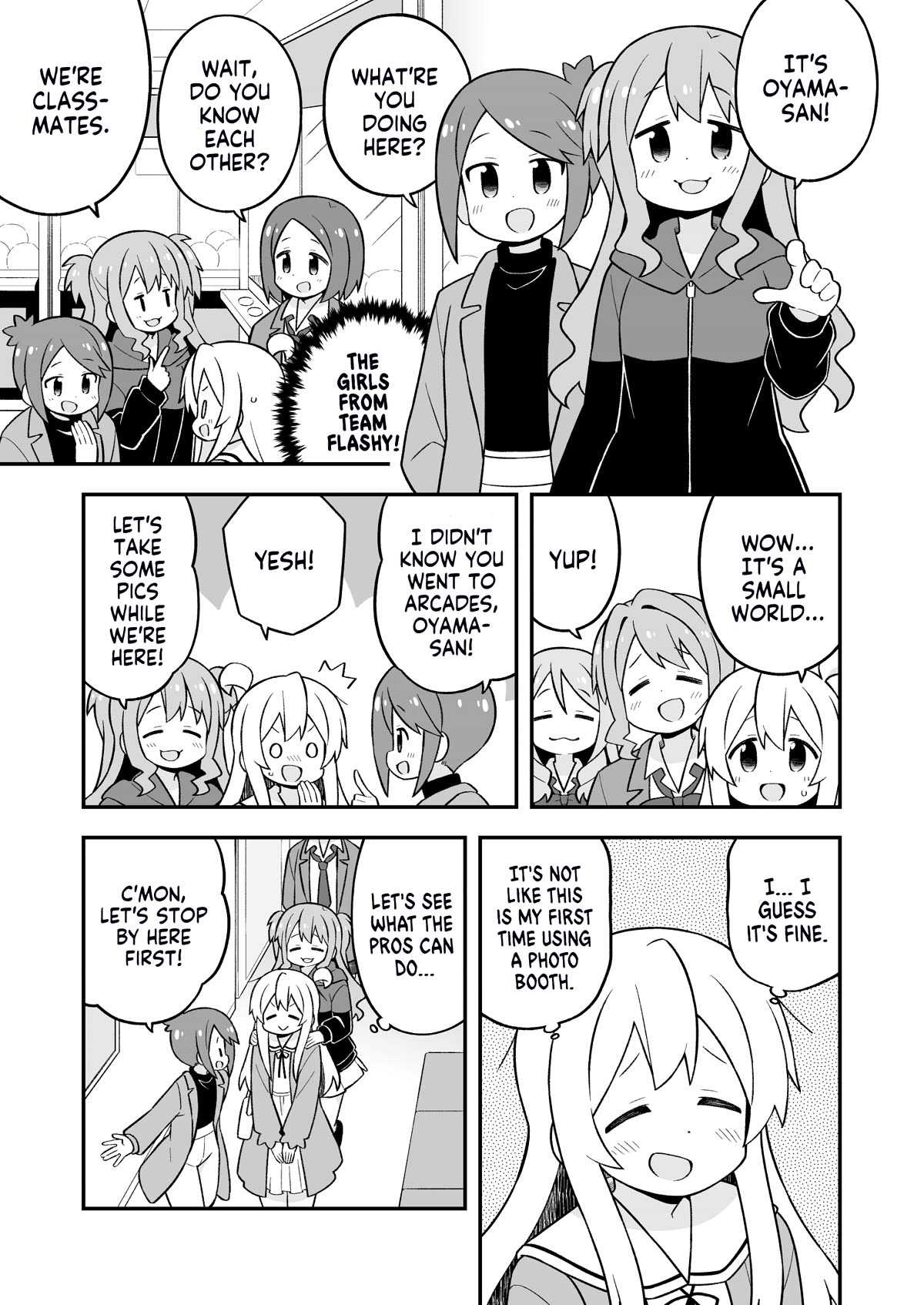 Onii-chan is done for Chapter 79 page 5 - Chapter 79: Mahiro and the Gal Gang