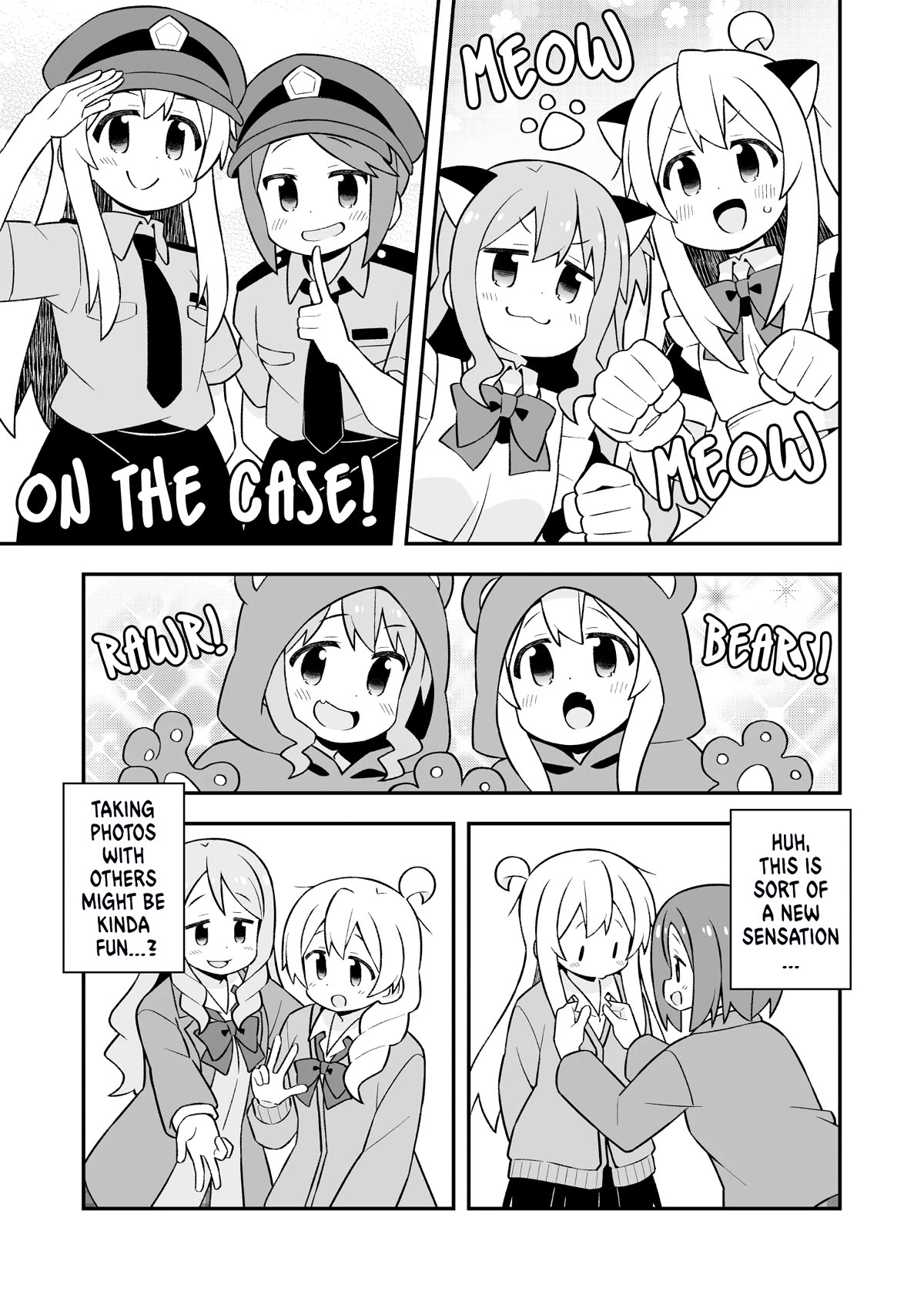 Onii-chan is done for Chapter 79 page 7 - Chapter 79: Mahiro and the Gal Gang