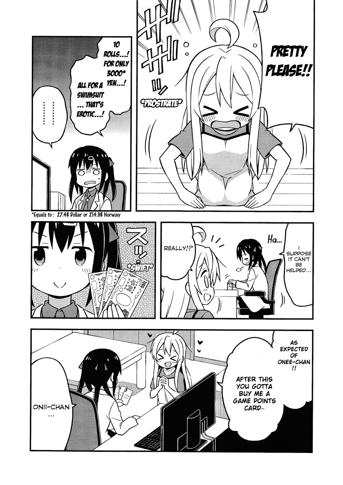 Onii-chan is done for Chapter 8.5 page 4 - Chapter 8.5: Mahiro and Gacha (v2)