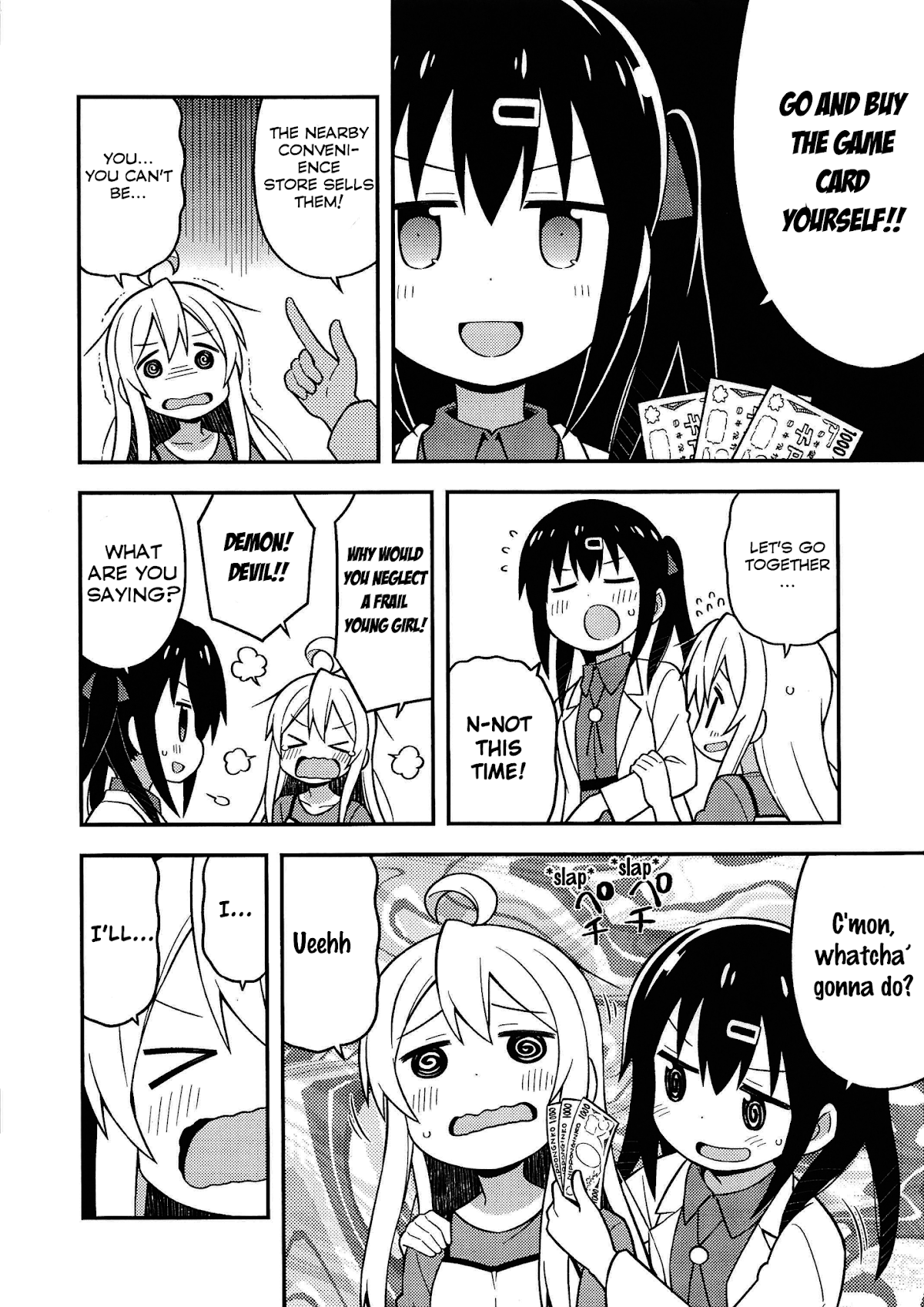 Onii-chan is done for Chapter 8.5 page 5 - Chapter 8.5: Mahiro and Gacha (v2)