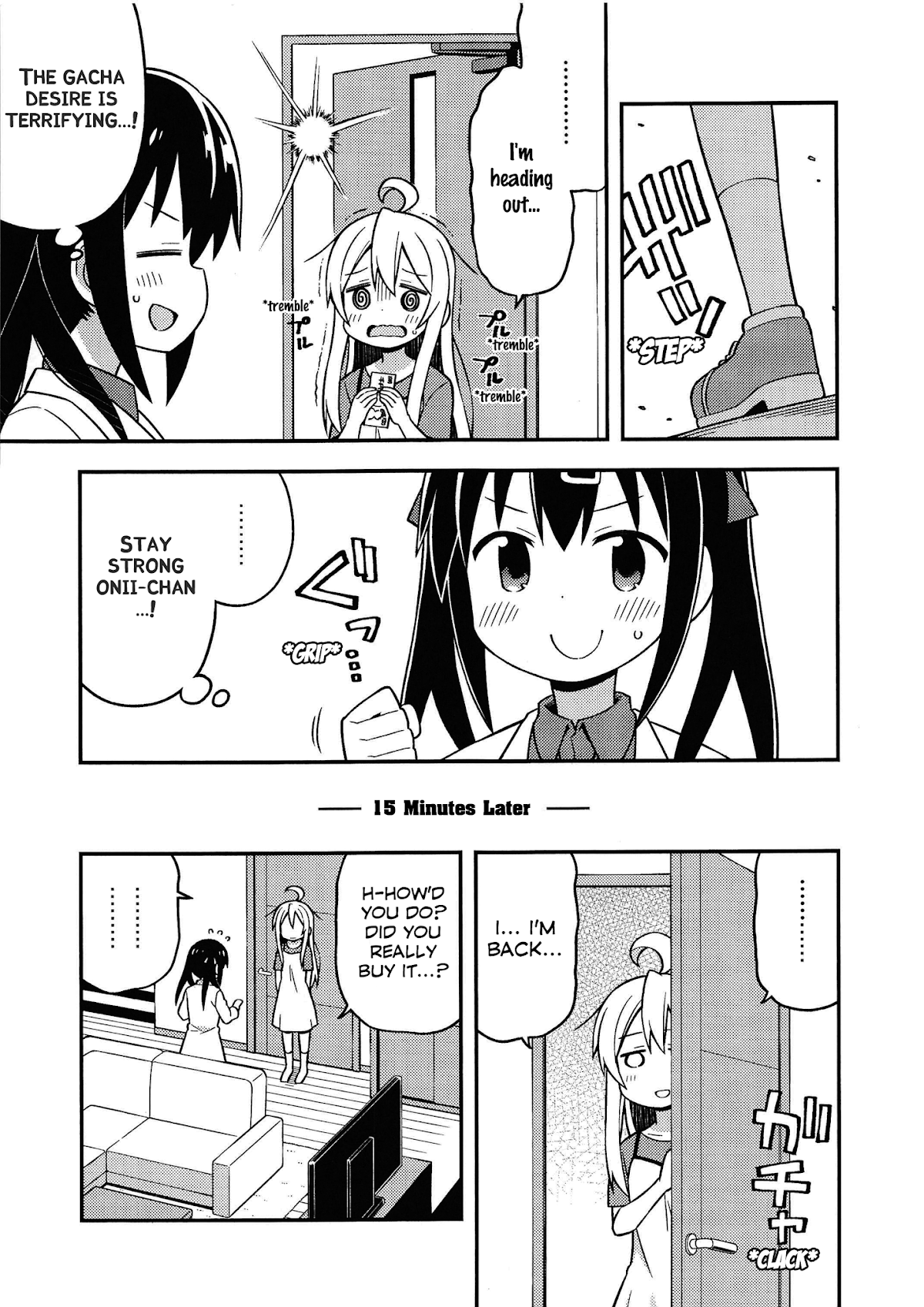 Onii-chan is done for Chapter 8.5 page 6 - Chapter 8.5: Mahiro and Gacha (v2)