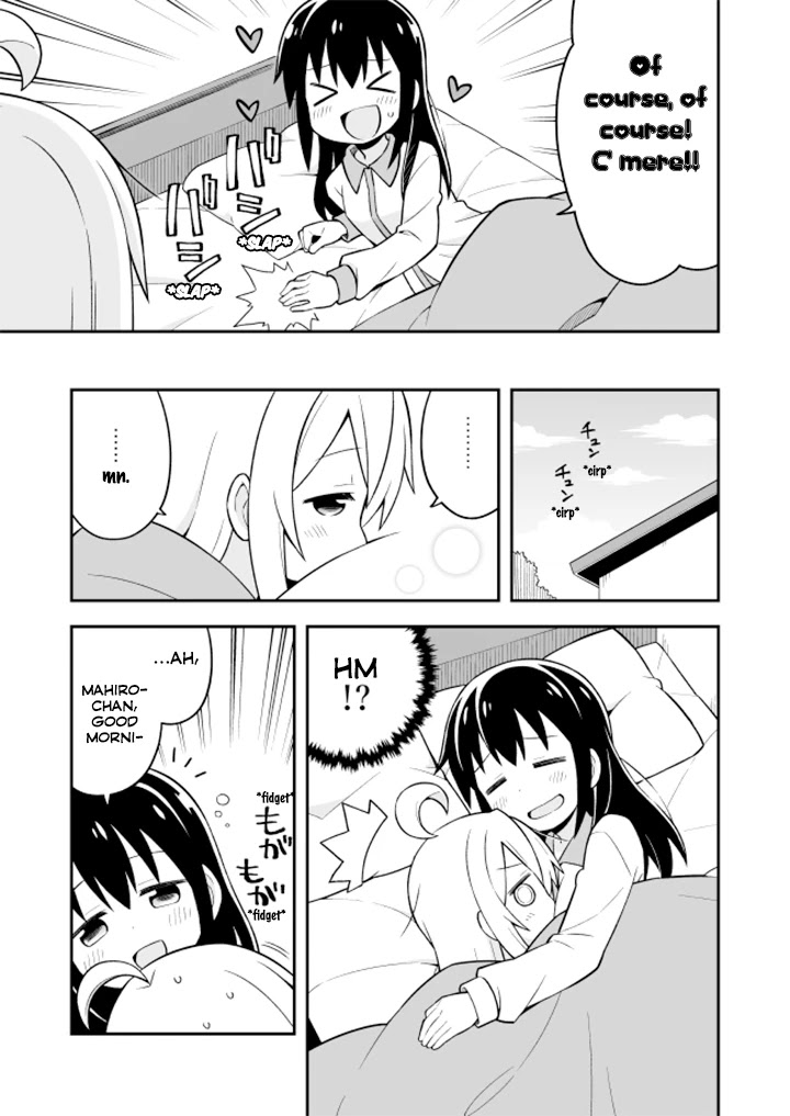 Onii-chan is done for Chapter 8 page 11 - Chapter 8: Mahiro and New Game