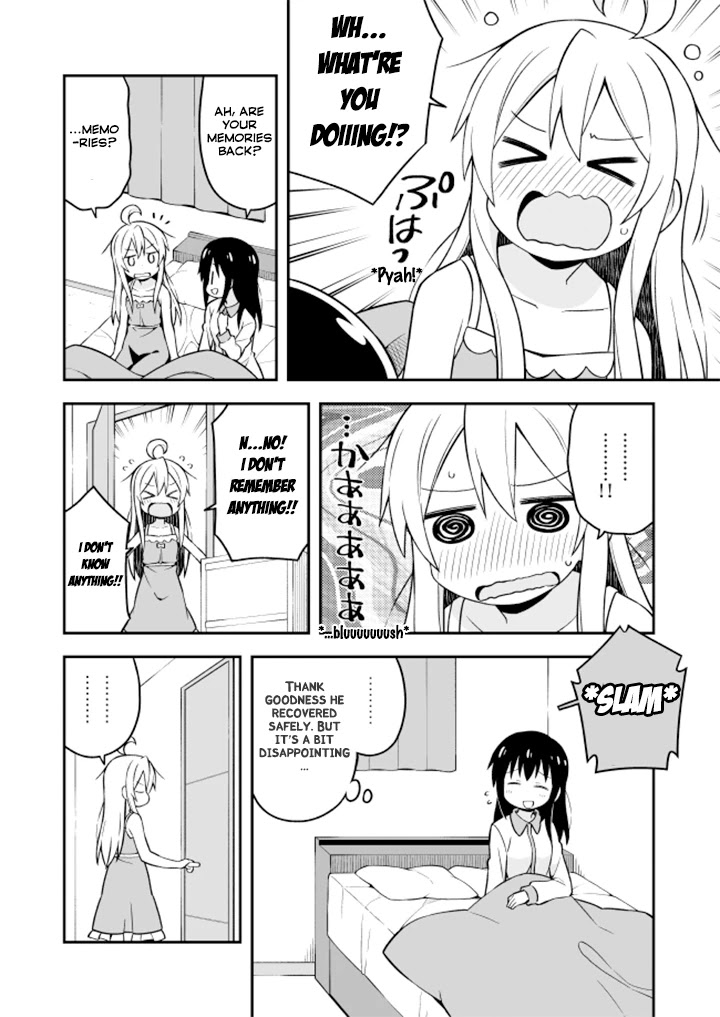 Onii-chan is done for Chapter 8 page 12 - Chapter 8: Mahiro and New Game