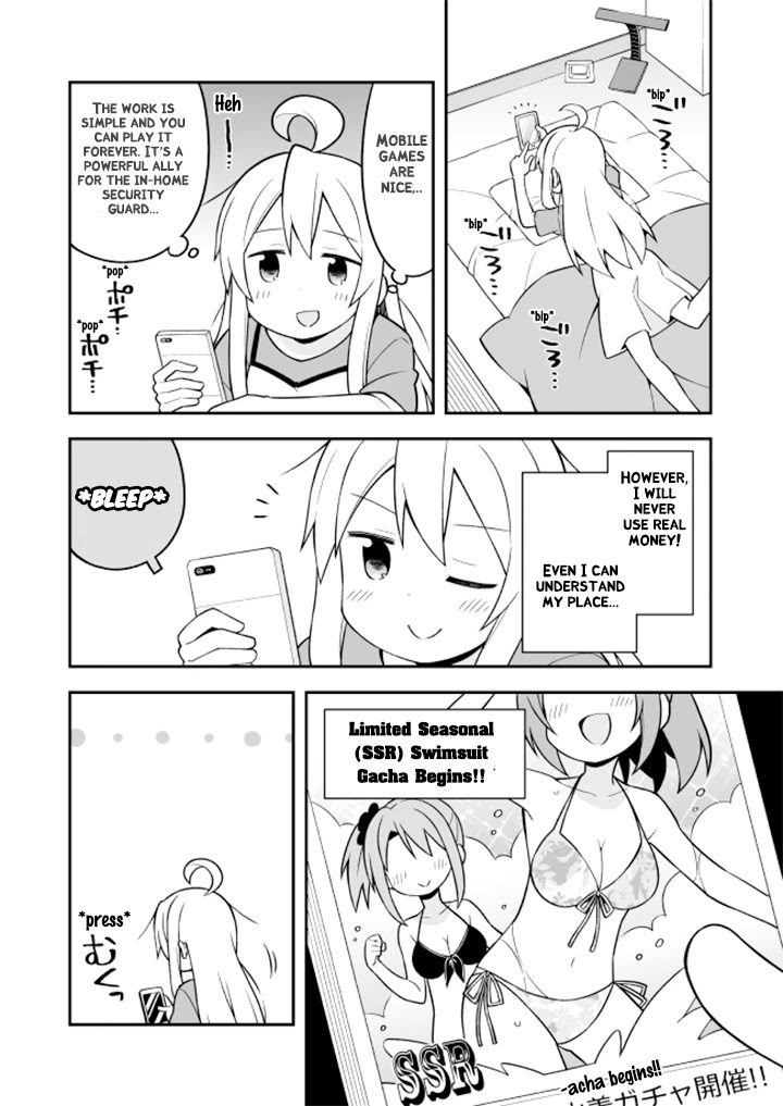 Onii-chan is done for Chapter 8 page 16 - Chapter 8: Mahiro and New Game
