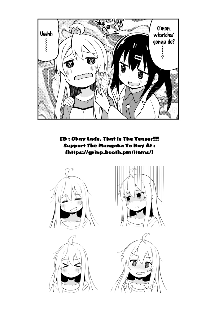 Onii-chan is done for Chapter 8 page 17 - Chapter 8: Mahiro and New Game