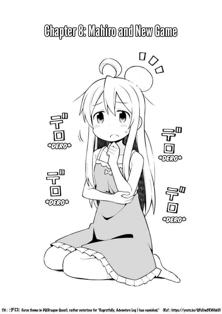 Onii-chan is done for Chapter 8 page 2 - Chapter 8: Mahiro and New Game