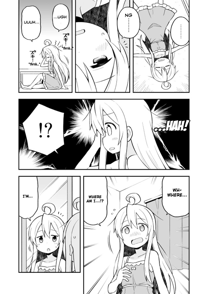 Onii-chan is done for Chapter 8 page 3 - Chapter 8: Mahiro and New Game