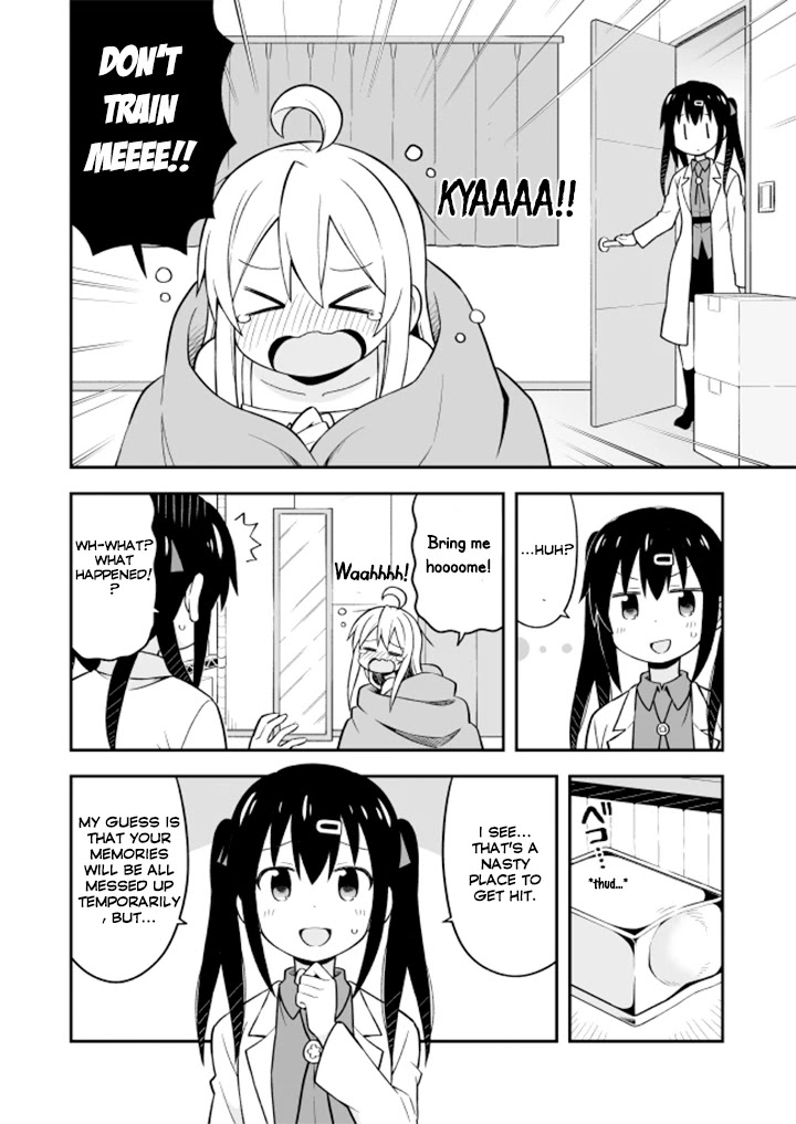 Onii-chan is done for Chapter 8 page 6 - Chapter 8: Mahiro and New Game