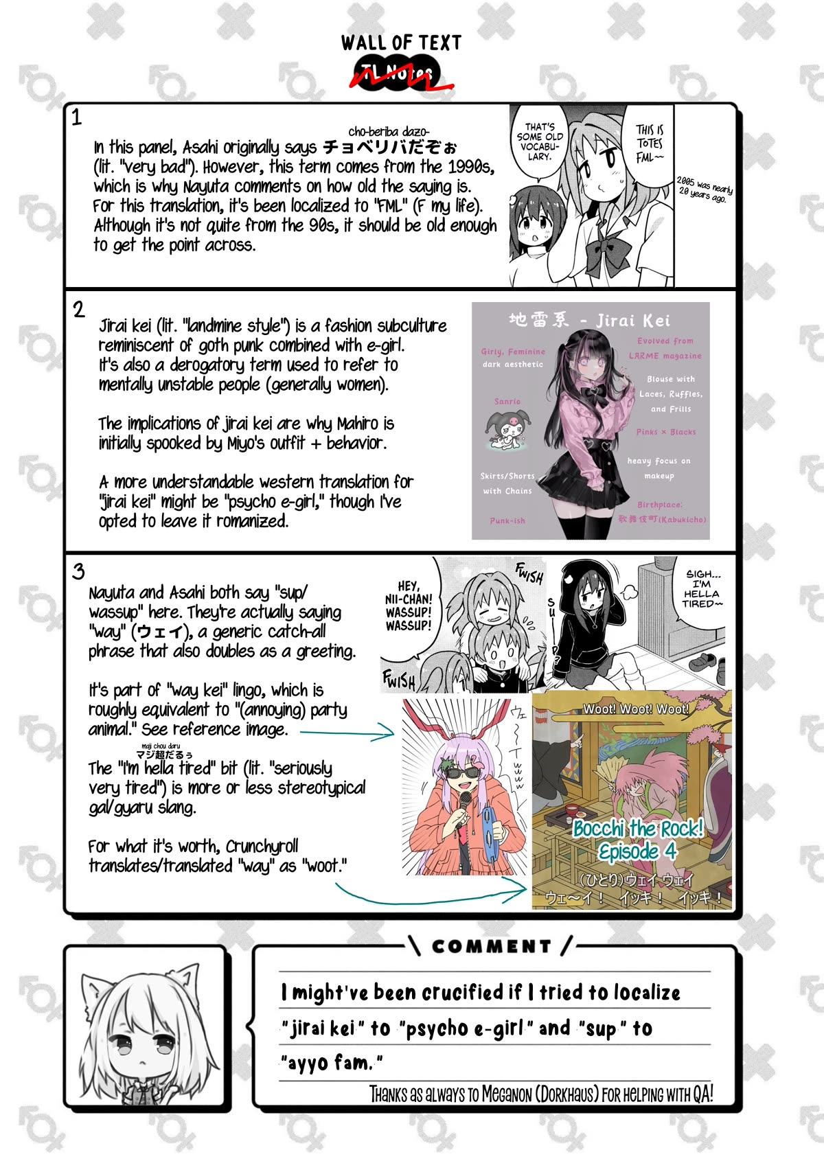Onii-chan is done for Chapter 80.8 page 15 - Chapter 80.8: Mahiro and the Growing Gal Gang + Volume 8 Extras