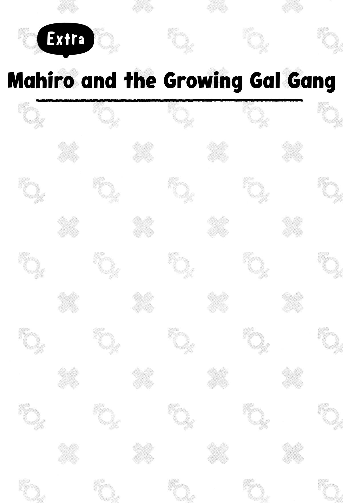 Onii-chan is done for Chapter 80.8 page 3 - Chapter 80.8: Mahiro and the Growing Gal Gang + Volume 8 Extras
